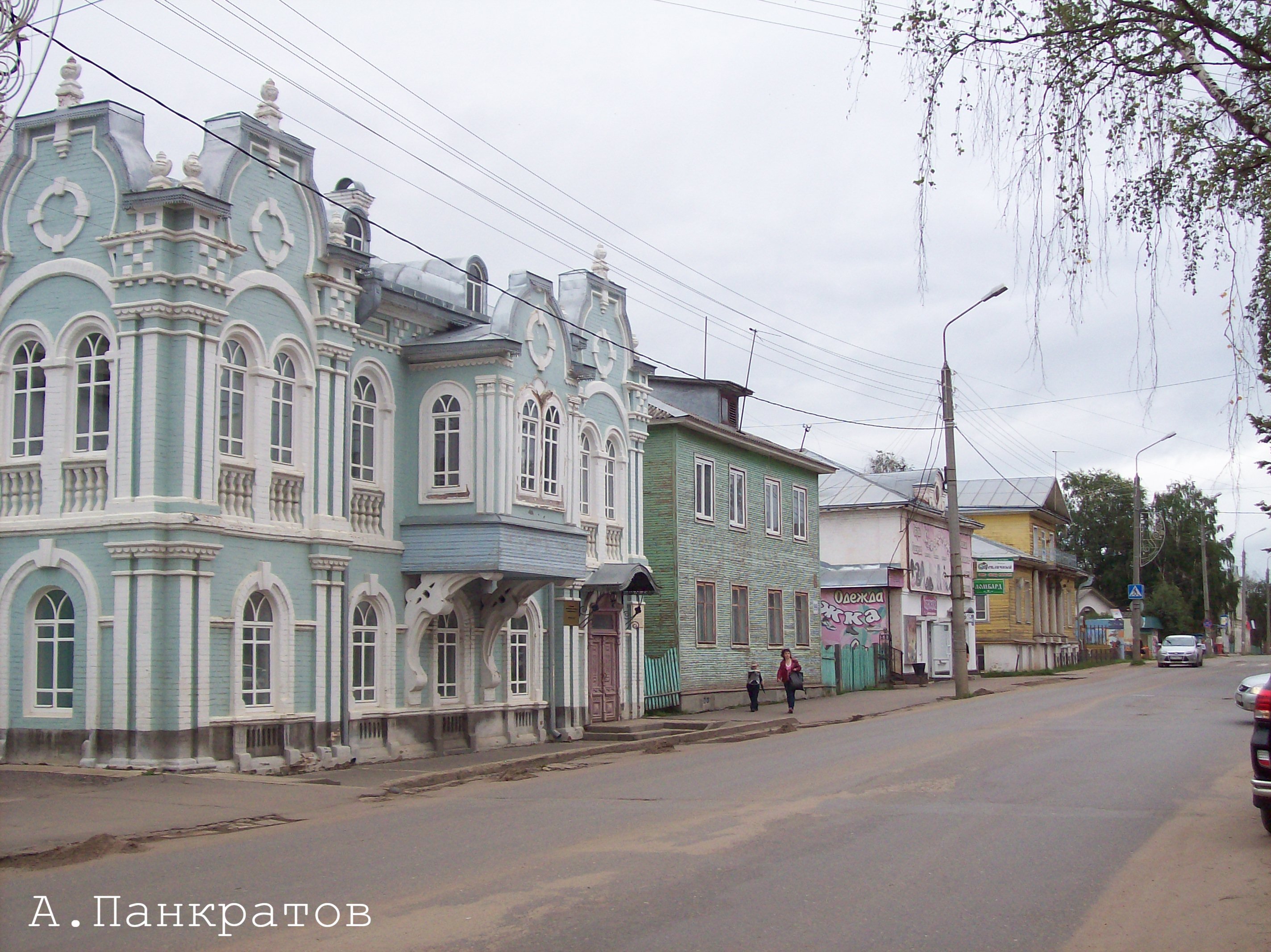 Великий Устюг